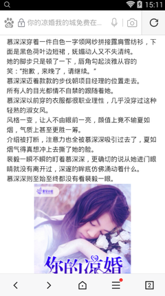 菲律宾结婚证是什么样 结婚证有什么用